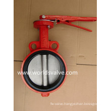 Soft Seated Wafer Type Butterfly Valve